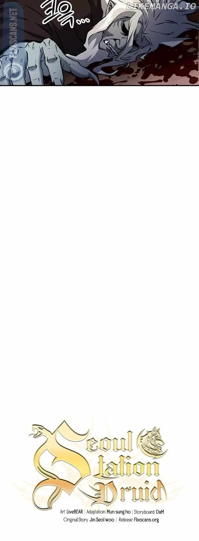 Seoul Station Druid Chapter 143 - Page 29