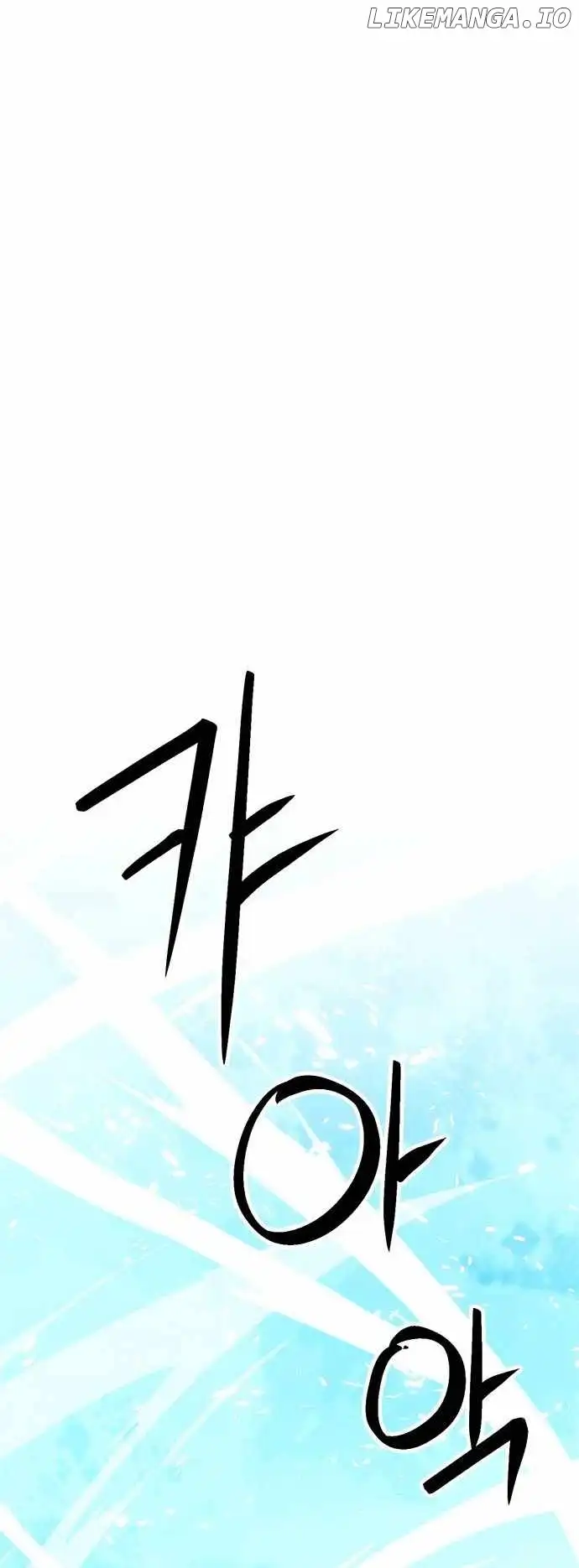 Seoul Station Druid Chapter 143 - Page 30