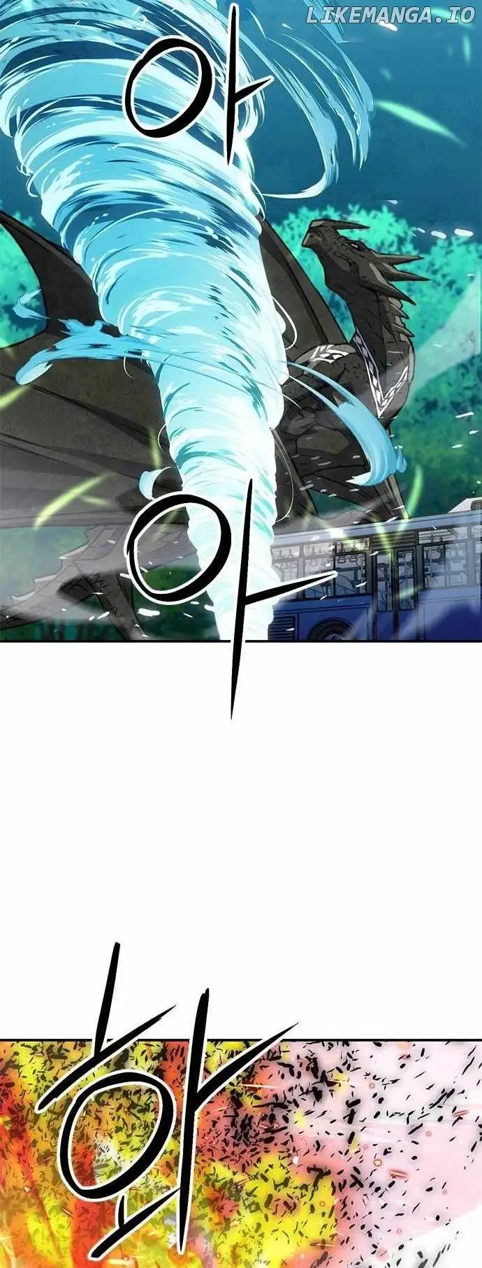 Seoul Station Druid Chapter 143 - Page 41