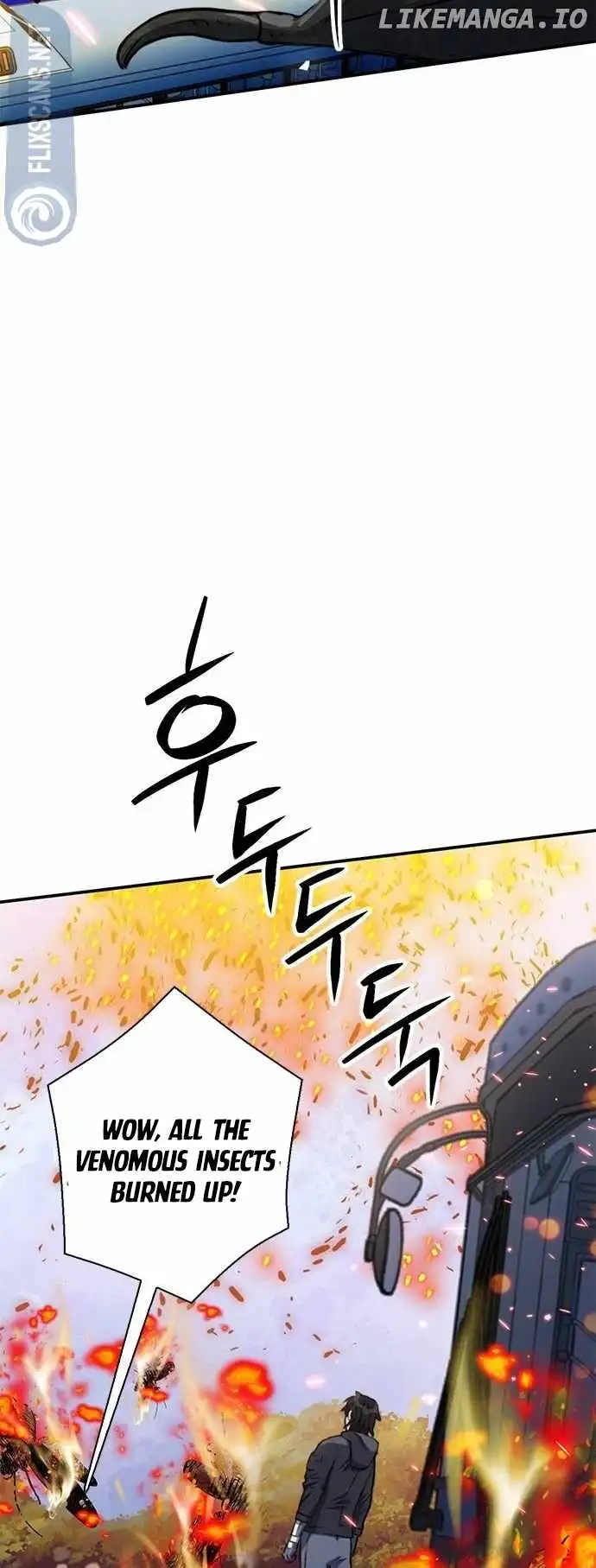 Seoul Station Druid Chapter 143 - Page 43