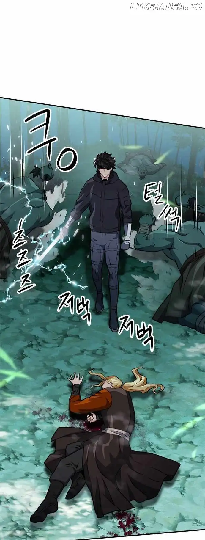 Seoul Station Druid Chapter 143 - Page 62