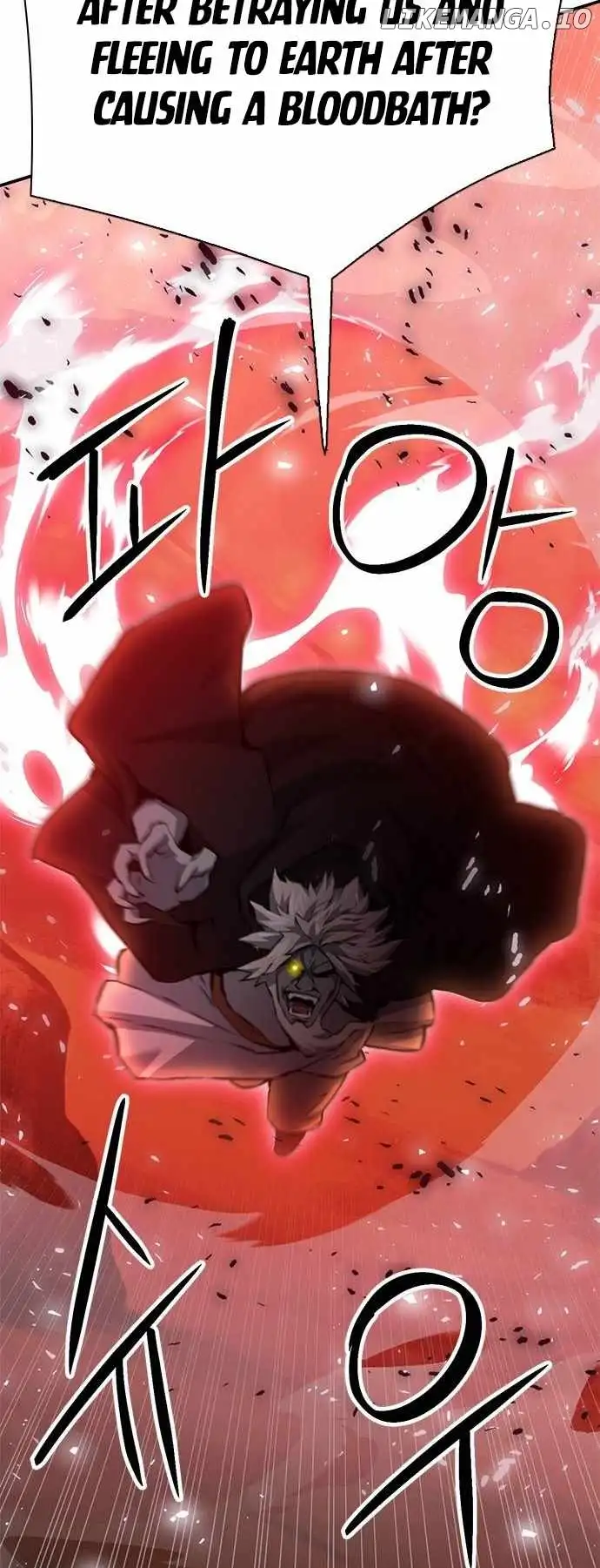 Seoul Station Druid Chapter 143 - Page 7