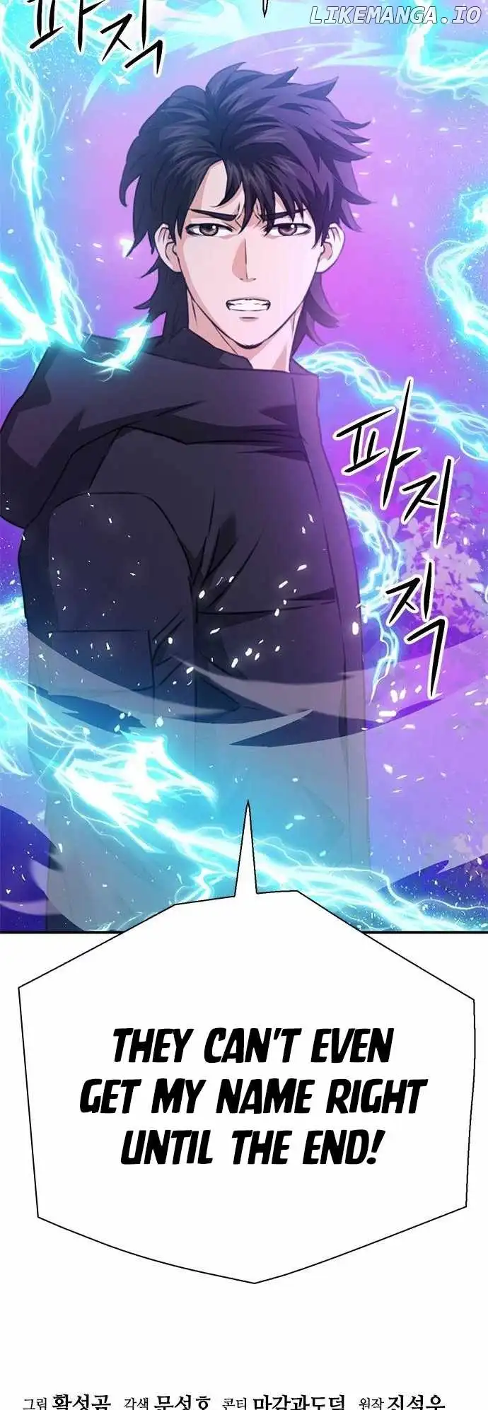 Seoul Station Druid Chapter 143 - Page 94