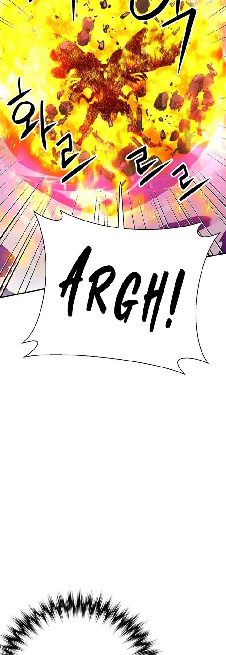 Seoul Station Druid Chapter 144 - Page 10