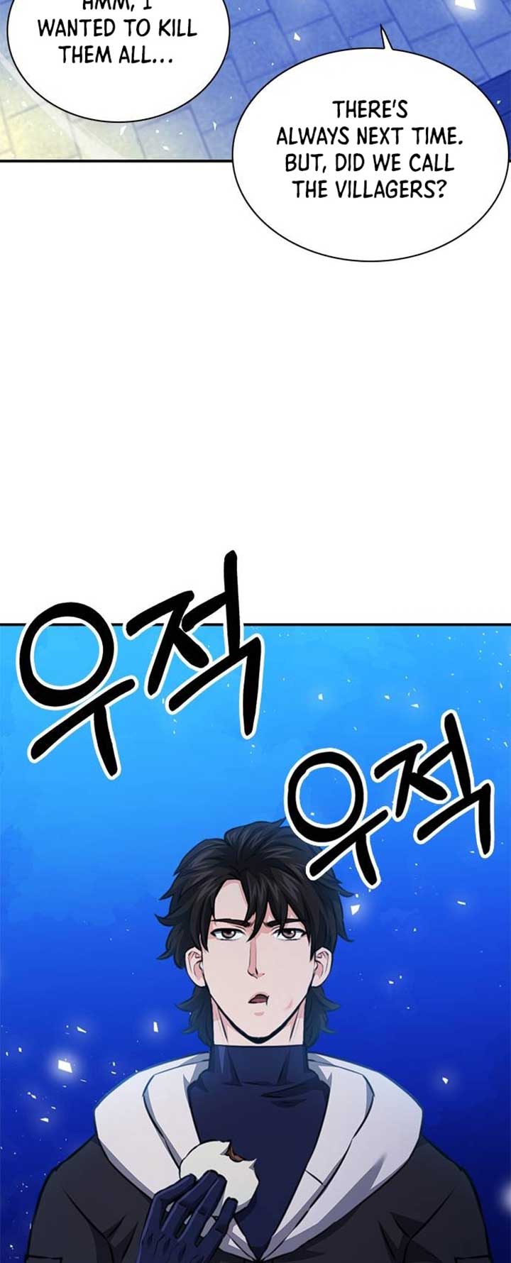 Seoul Station Druid Chapter 144 - Page 101