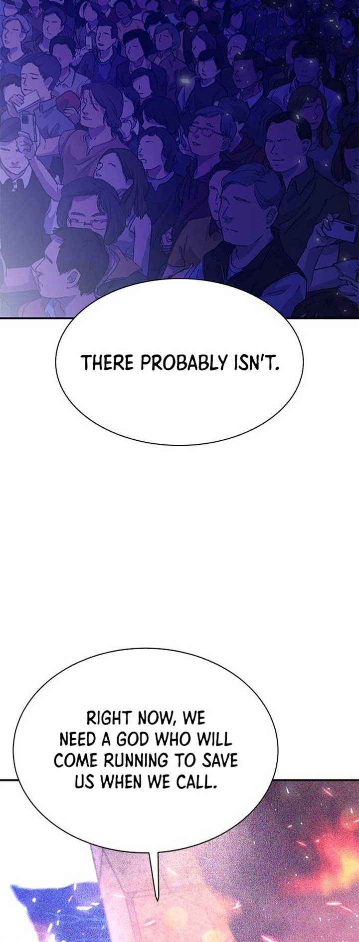 Seoul Station Druid Chapter 144 - Page 17