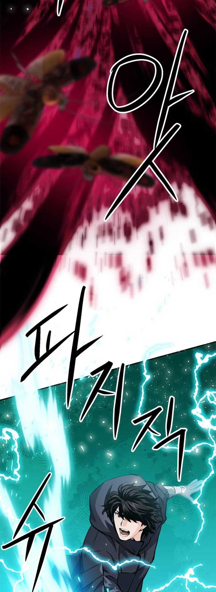 Seoul Station Druid Chapter 144 - Page 2