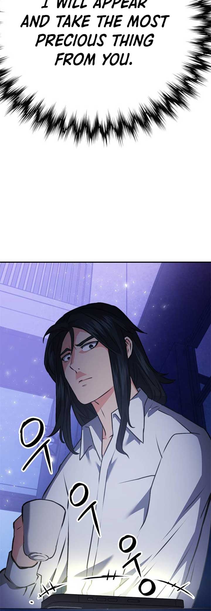 Seoul Station Druid Chapter 144 - Page 24