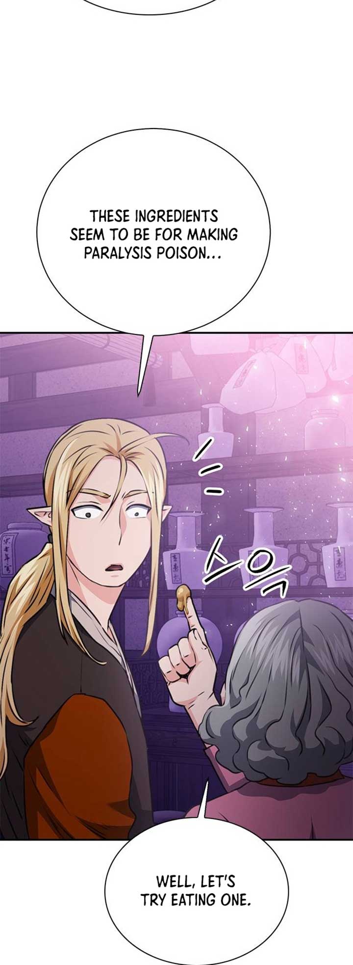 Seoul Station Druid Chapter 144 - Page 39