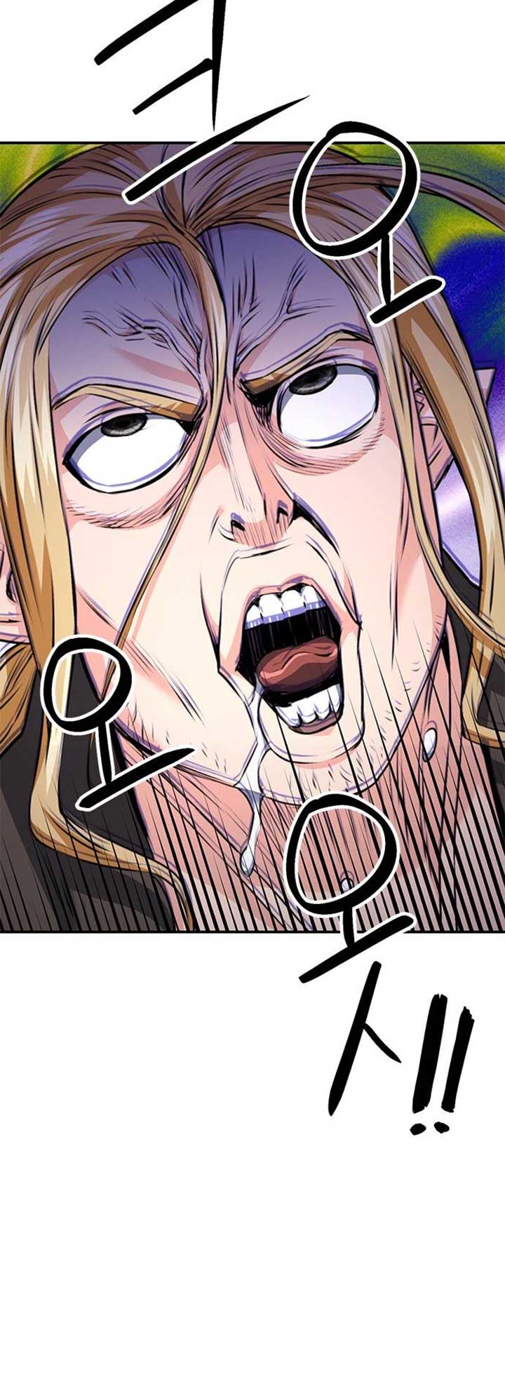 Seoul Station Druid Chapter 144 - Page 41