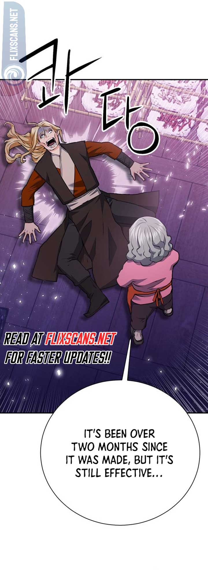 Seoul Station Druid Chapter 144 - Page 42