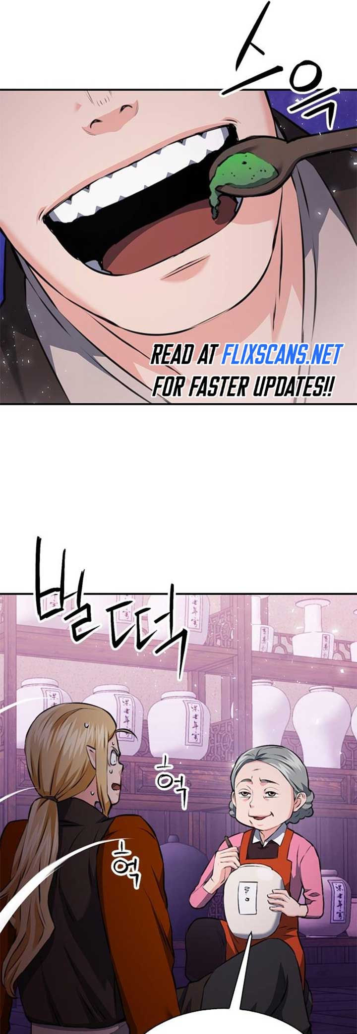 Seoul Station Druid Chapter 144 - Page 43