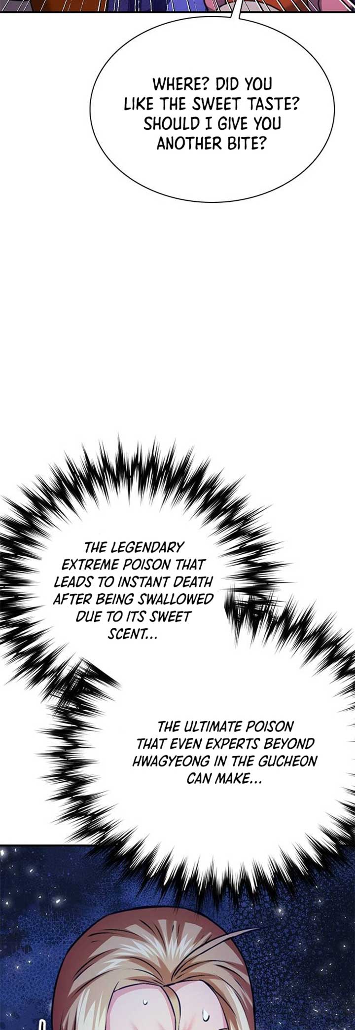 Seoul Station Druid Chapter 144 - Page 45