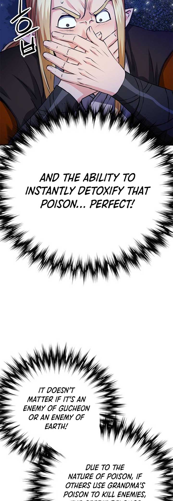 Seoul Station Druid Chapter 144 - Page 46