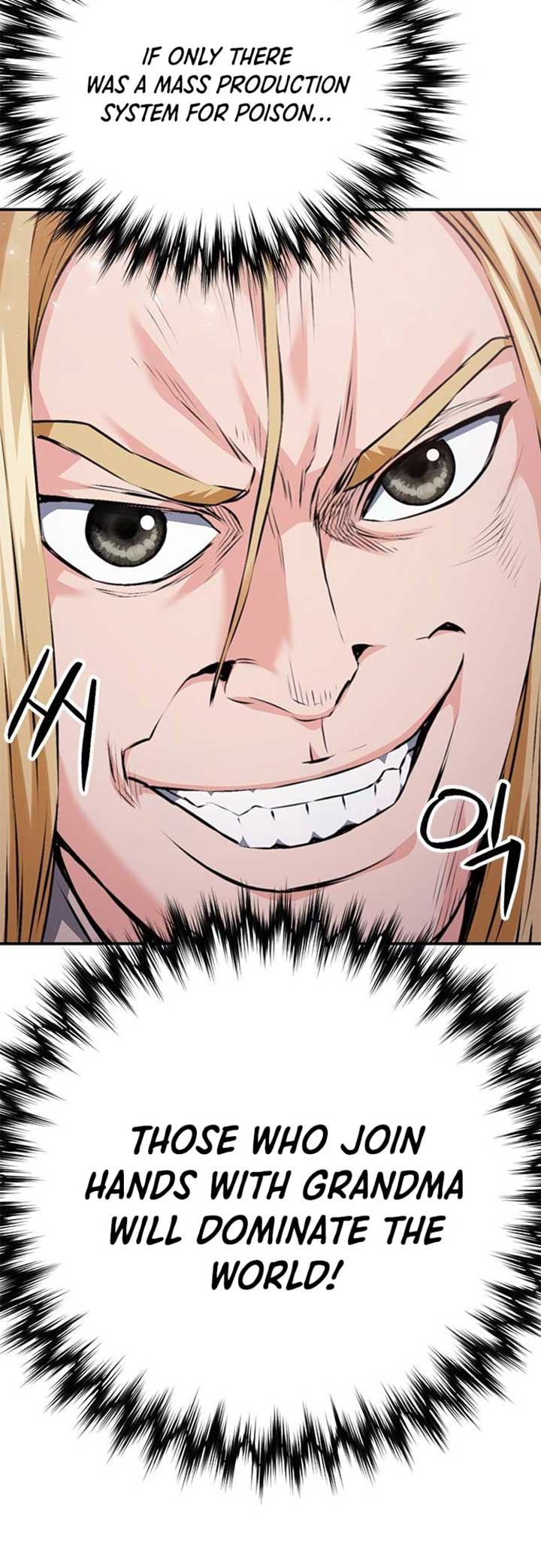 Seoul Station Druid Chapter 144 - Page 48