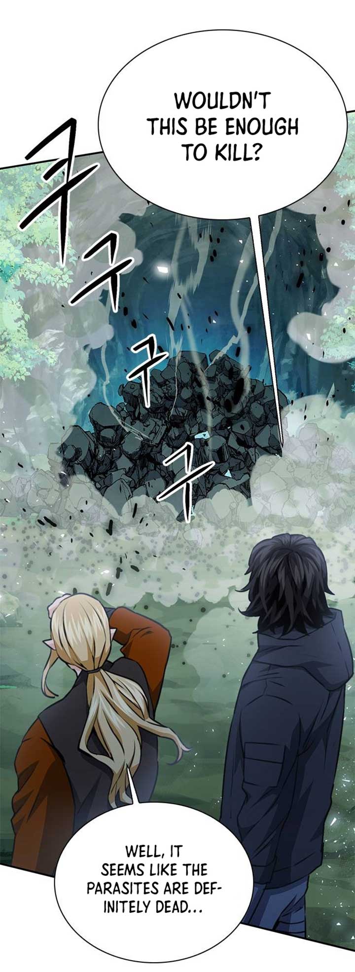 Seoul Station Druid Chapter 144 - Page 5