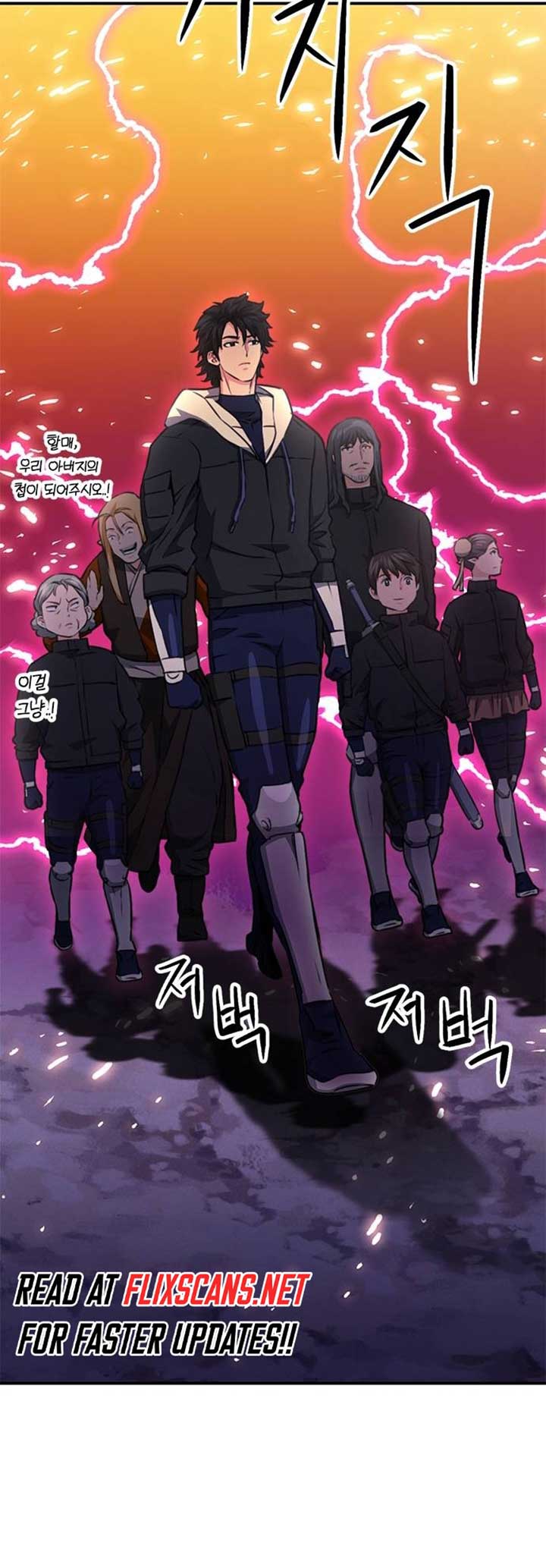 Seoul Station Druid Chapter 144 - Page 54