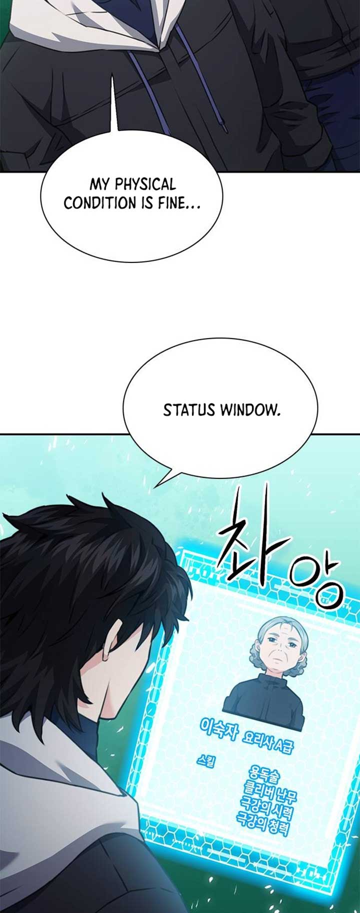 Seoul Station Druid Chapter 144 - Page 57