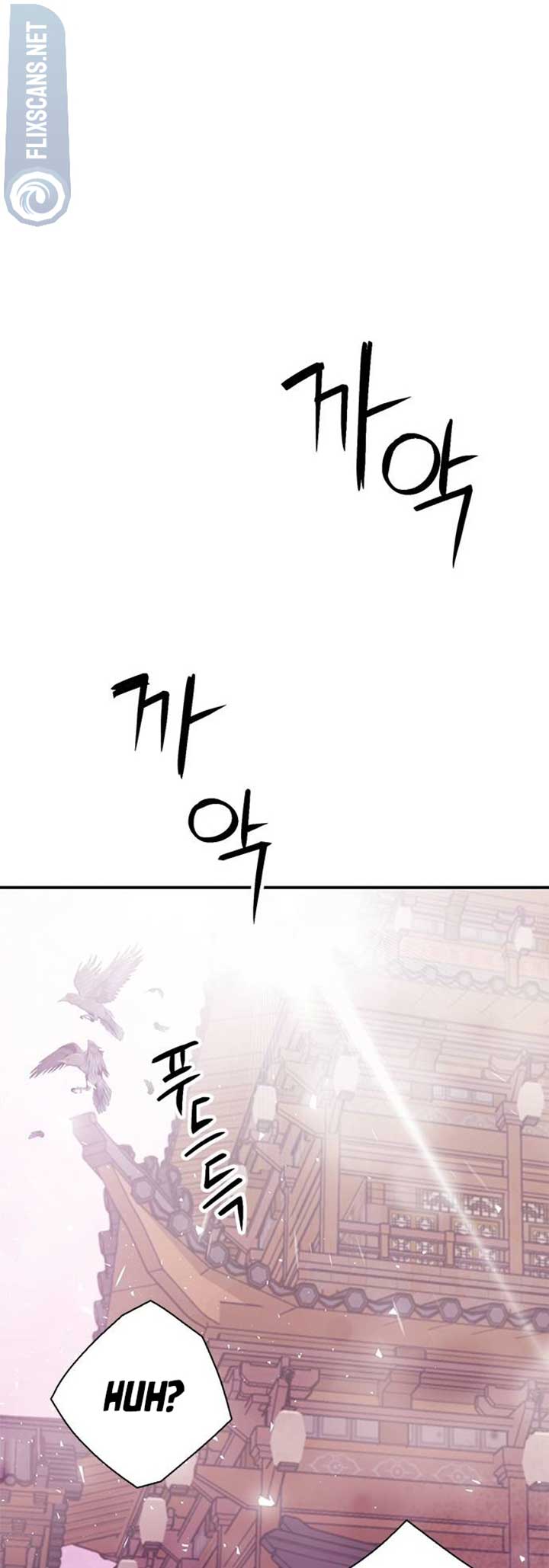 Seoul Station Druid Chapter 144 - Page 63