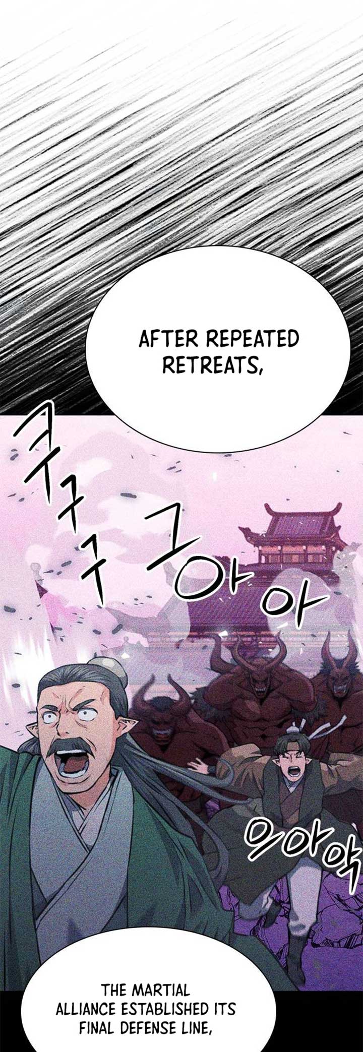 Seoul Station Druid Chapter 144 - Page 68