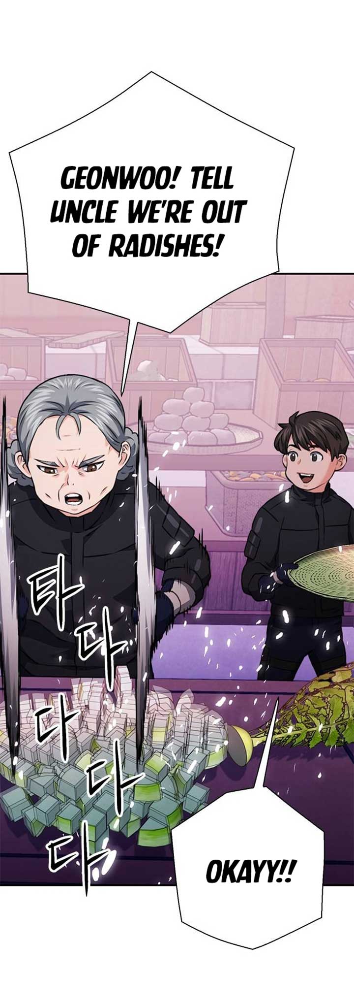 Seoul Station Druid Chapter 144 - Page 74