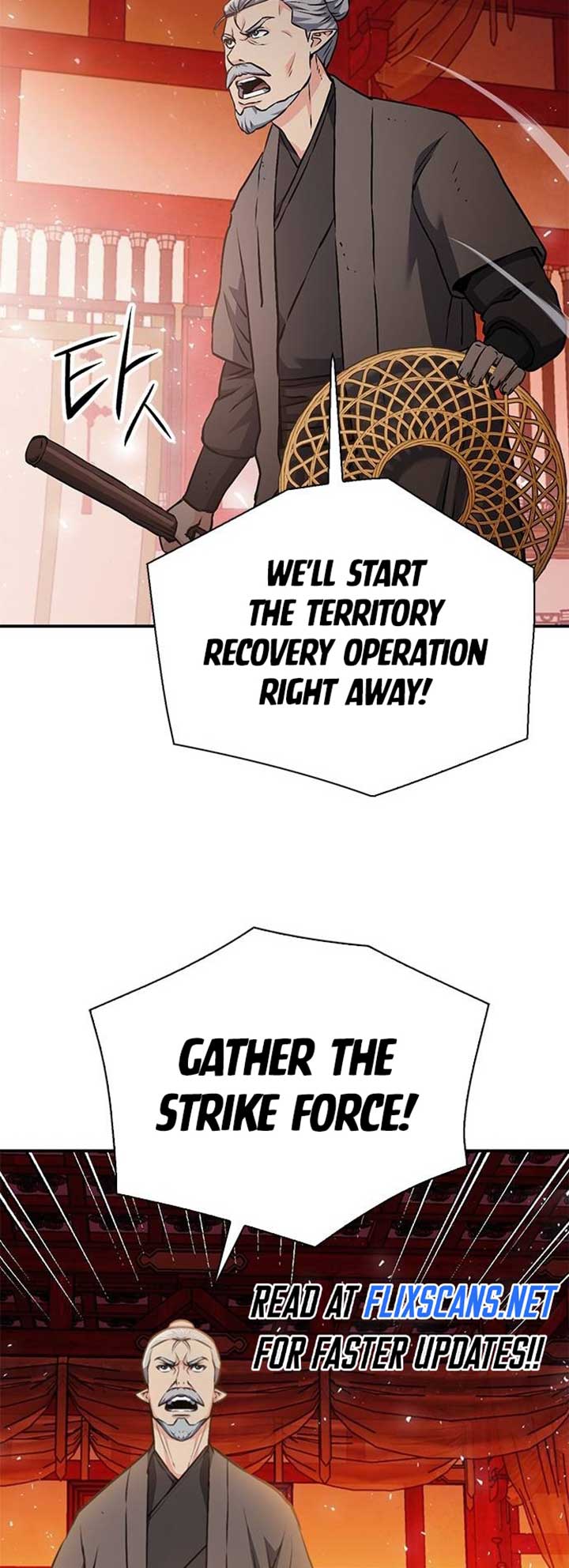 Seoul Station Druid Chapter 144 - Page 80