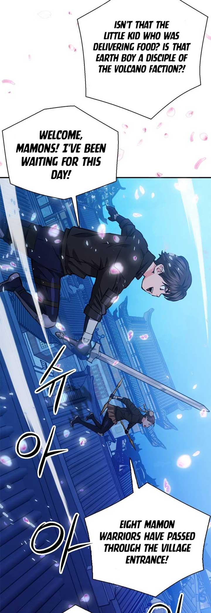 Seoul Station Druid Chapter 144 - Page 88