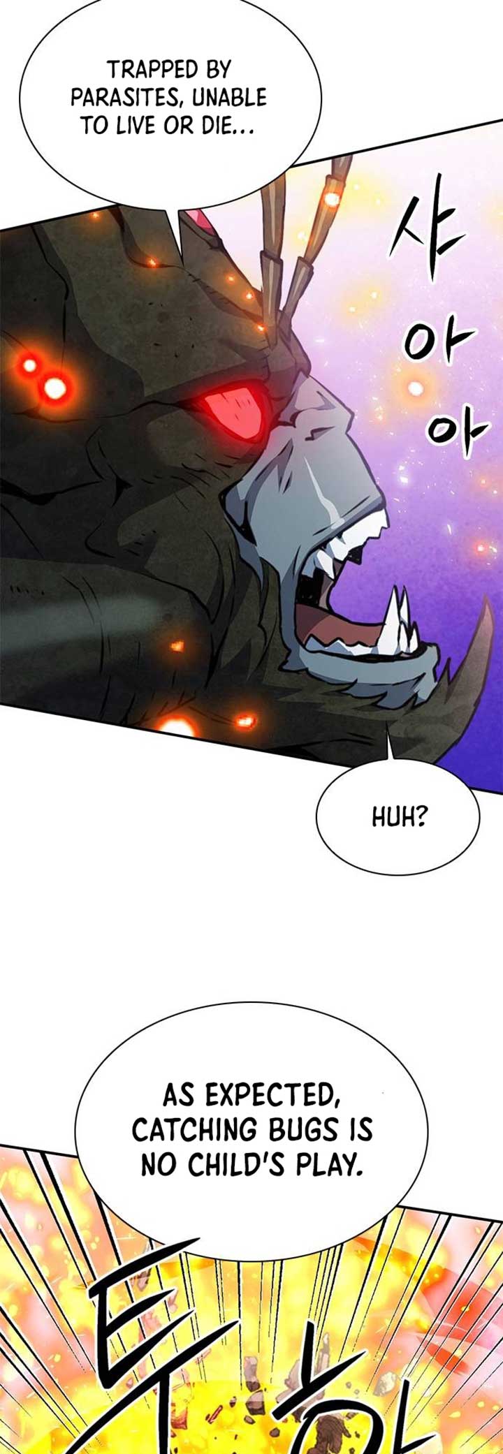 Seoul Station Druid Chapter 144 - Page 9