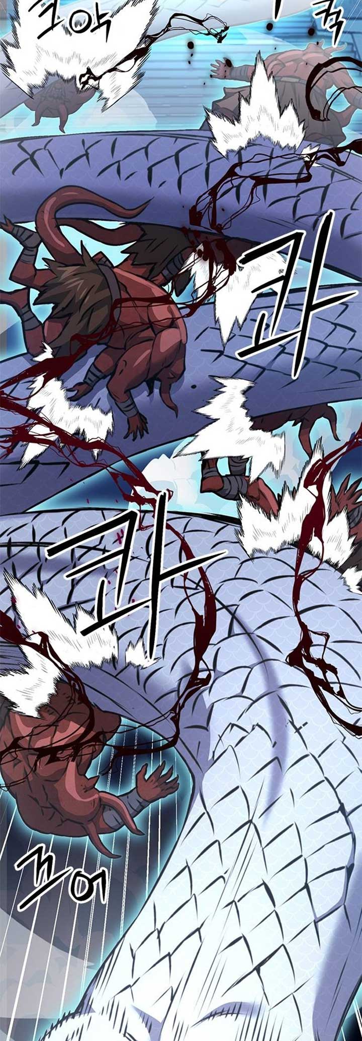 Seoul Station Druid Chapter 144 - Page 94