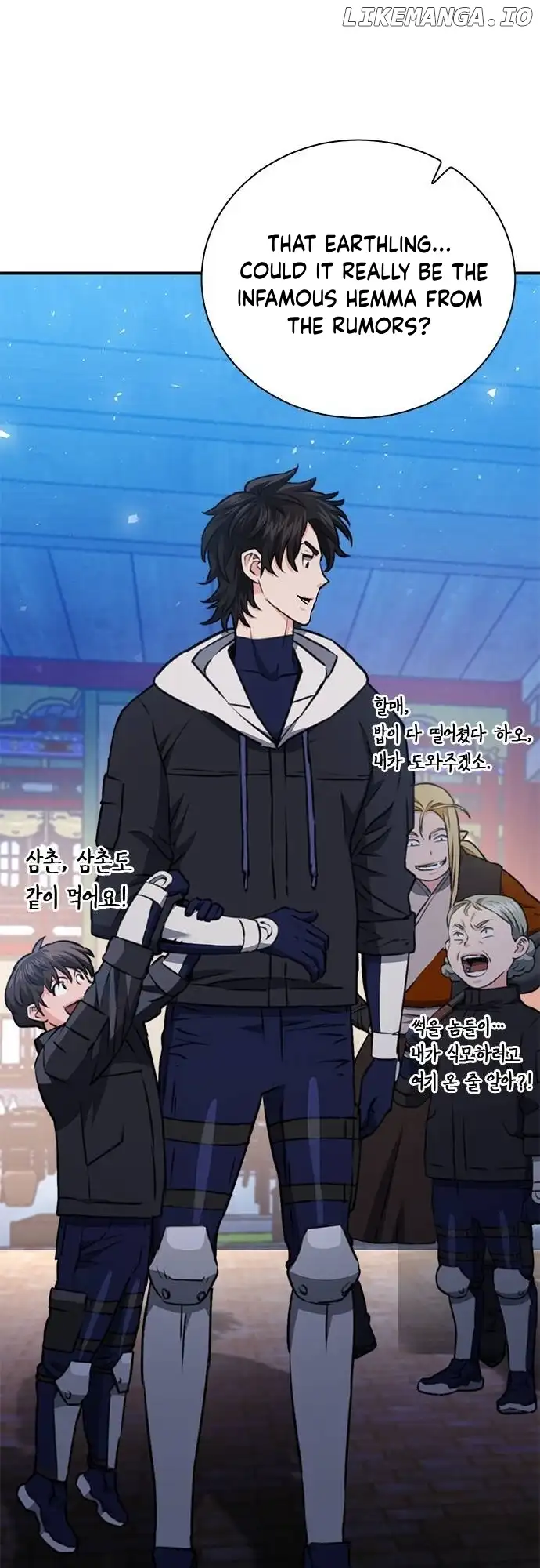 Seoul Station Druid Chapter 145 - Page 17