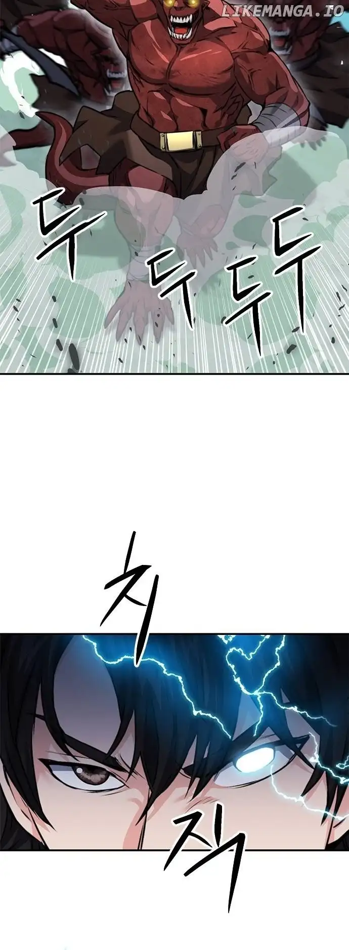 Seoul Station Druid Chapter 145 - Page 47