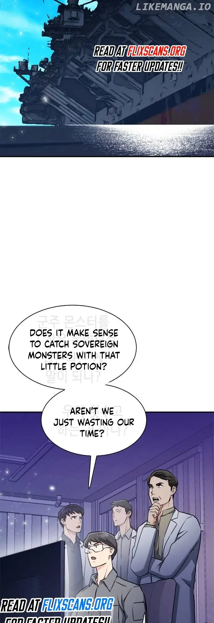 Seoul Station Druid Chapter 145 - Page 74