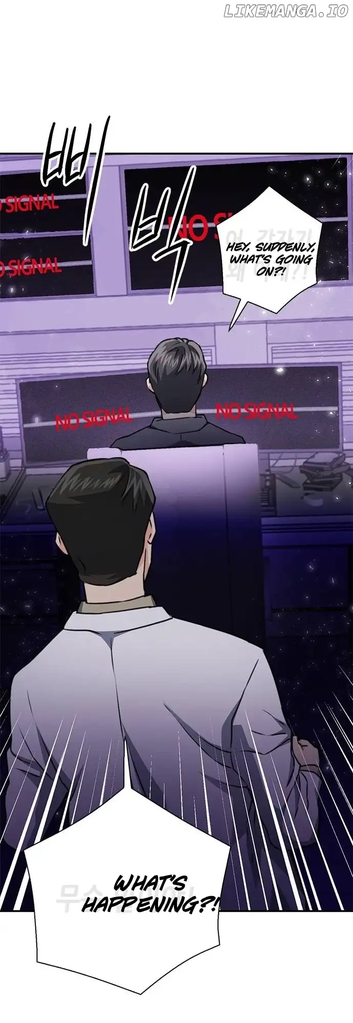 Seoul Station Druid Chapter 145 - Page 76