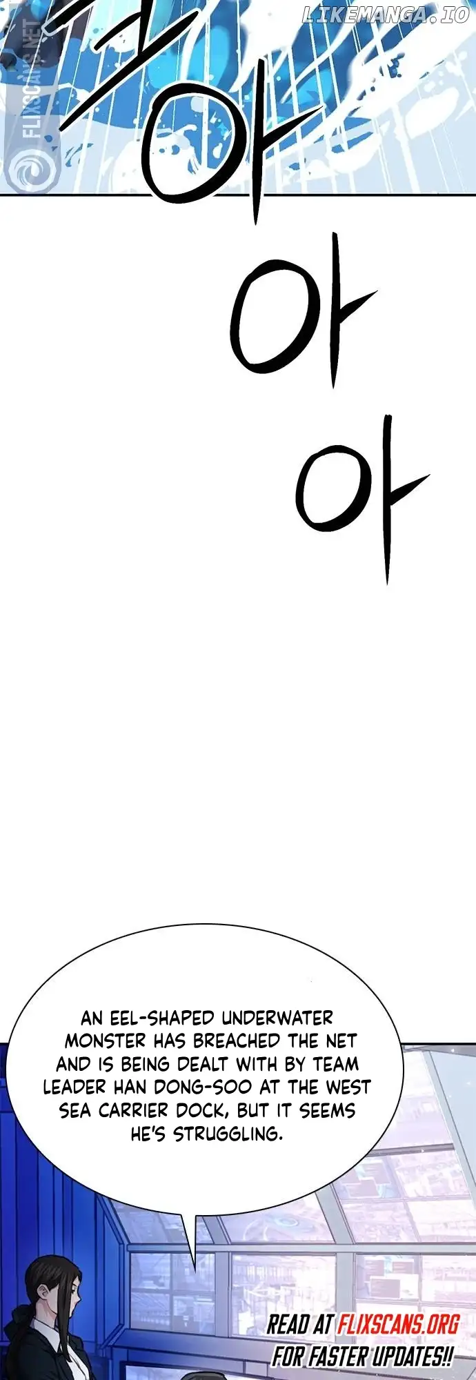 Seoul Station Druid Chapter 145 - Page 84