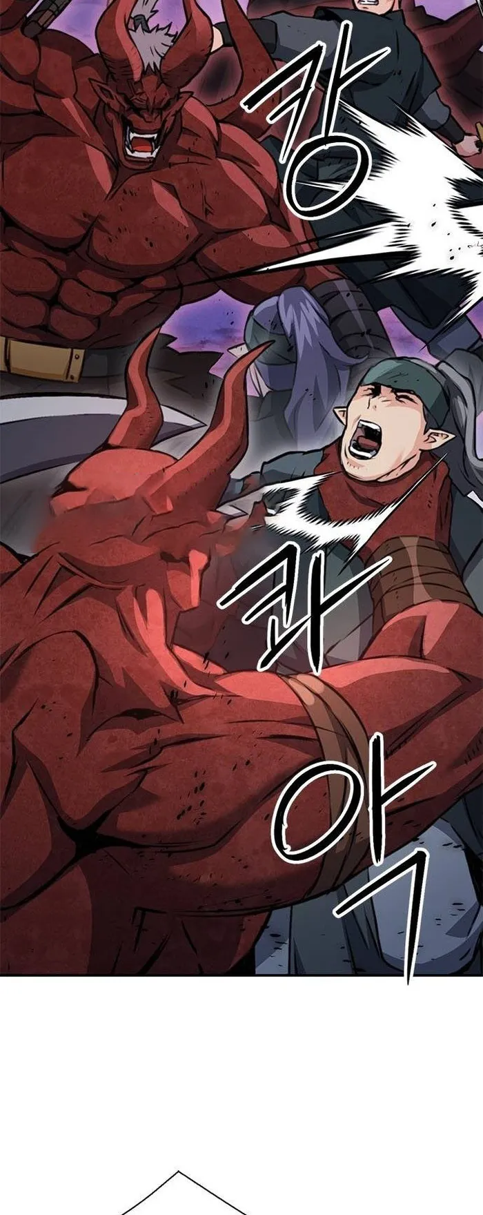 Seoul Station Druid Chapter 146 - Page 11