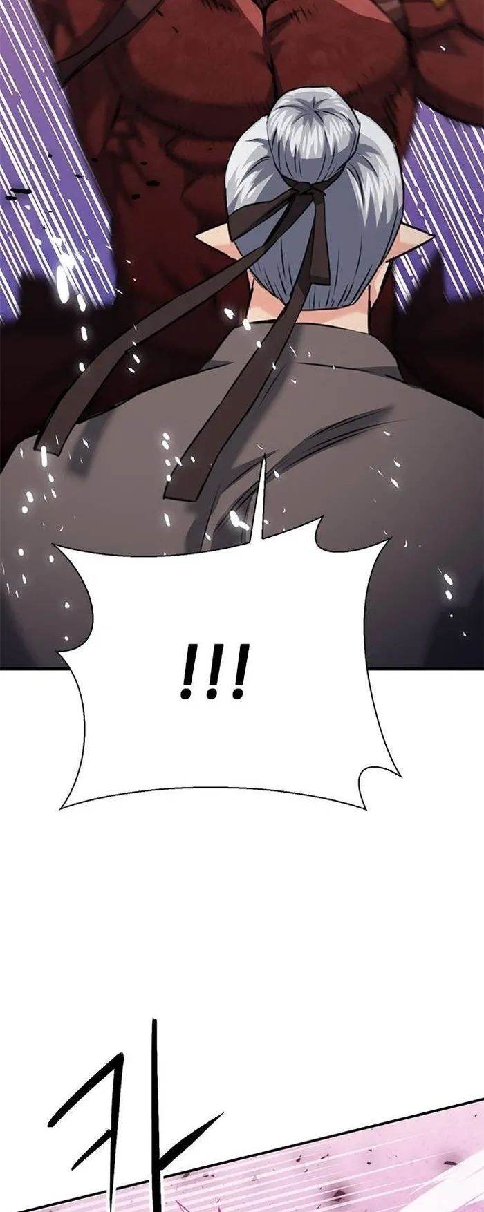 Seoul Station Druid Chapter 146 - Page 15