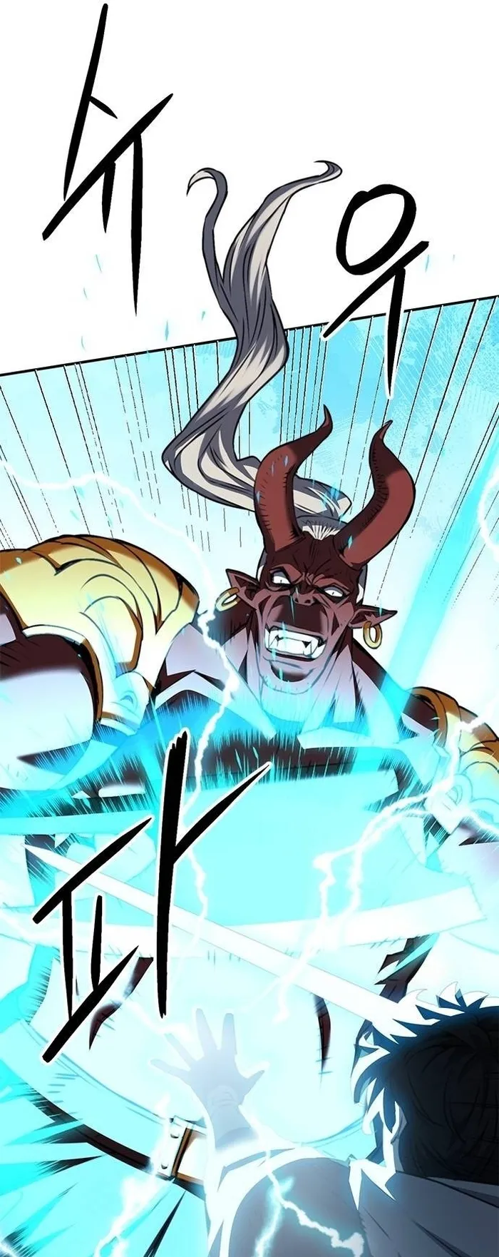 Seoul Station Druid Chapter 146 - Page 19