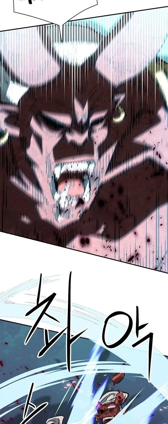 Seoul Station Druid Chapter 146 - Page 22