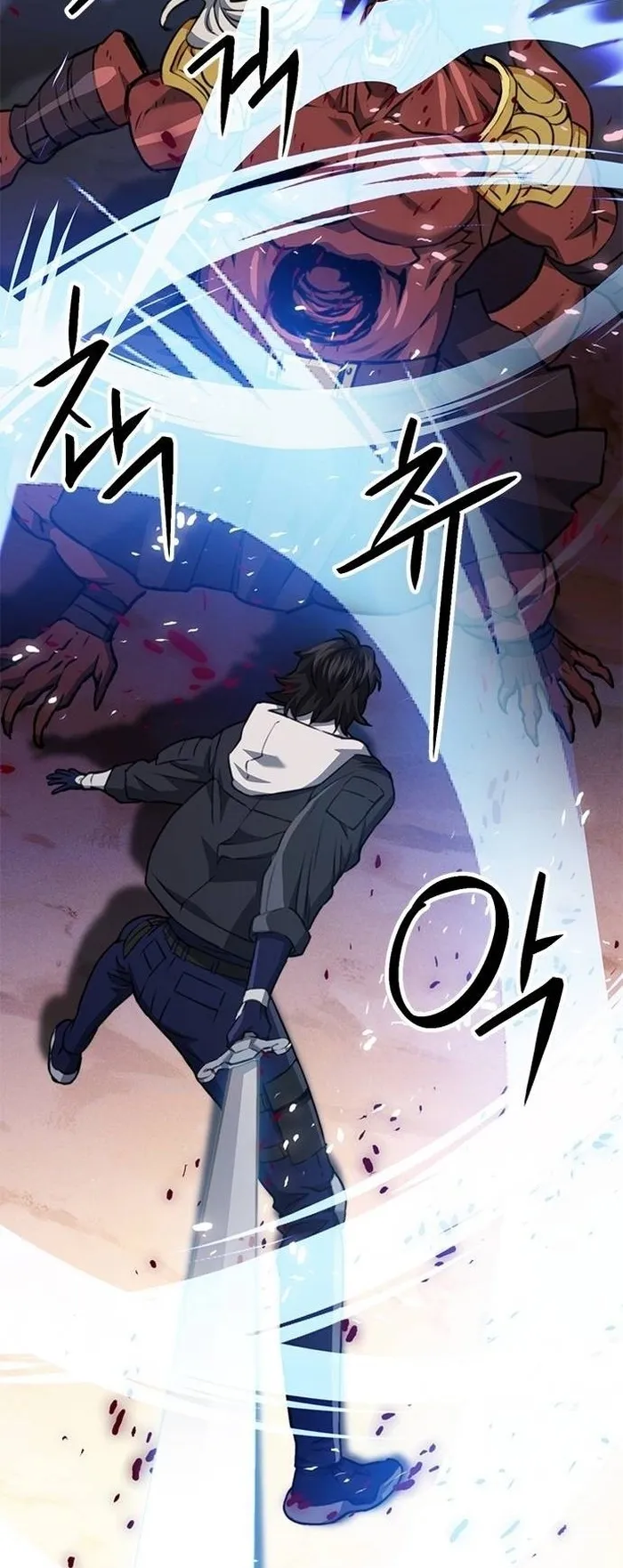 Seoul Station Druid Chapter 146 - Page 23