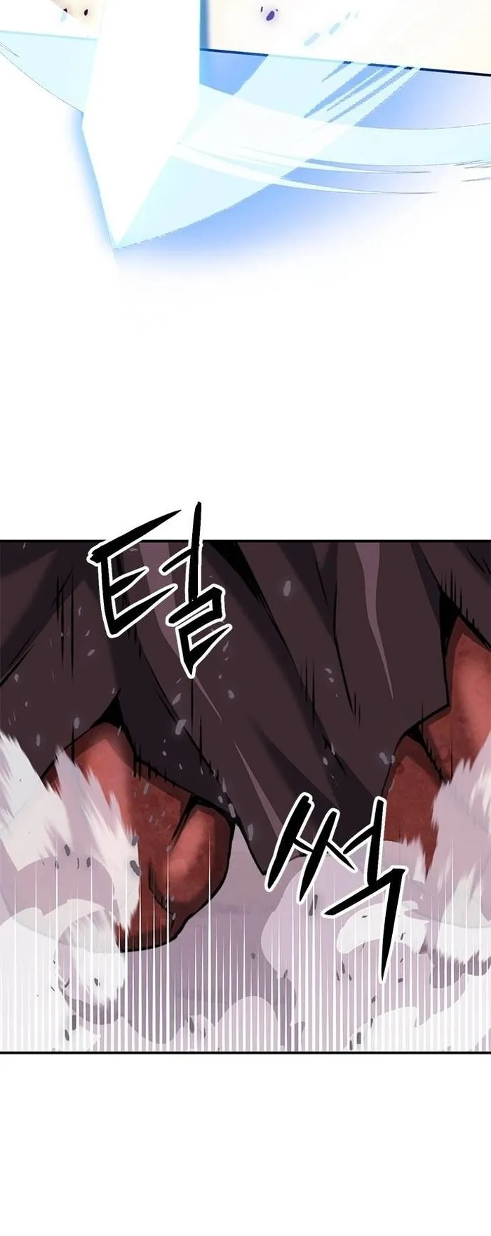 Seoul Station Druid Chapter 146 - Page 24