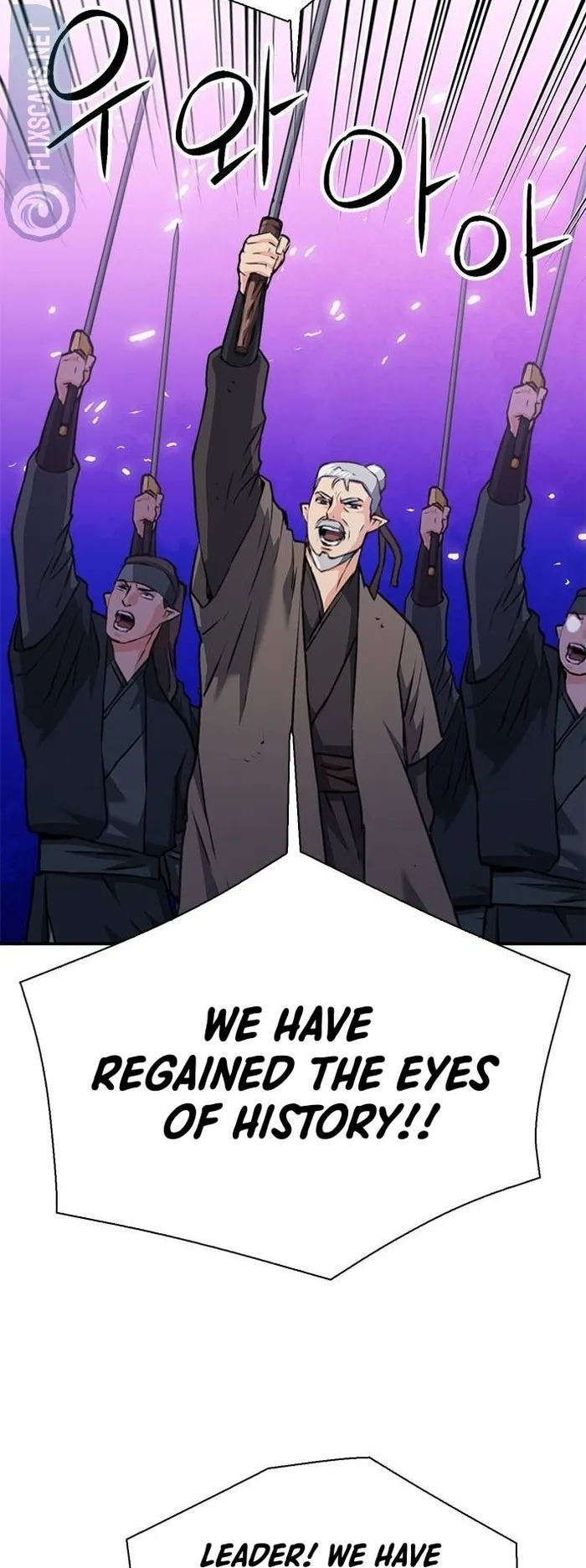 Seoul Station Druid Chapter 146 - Page 28