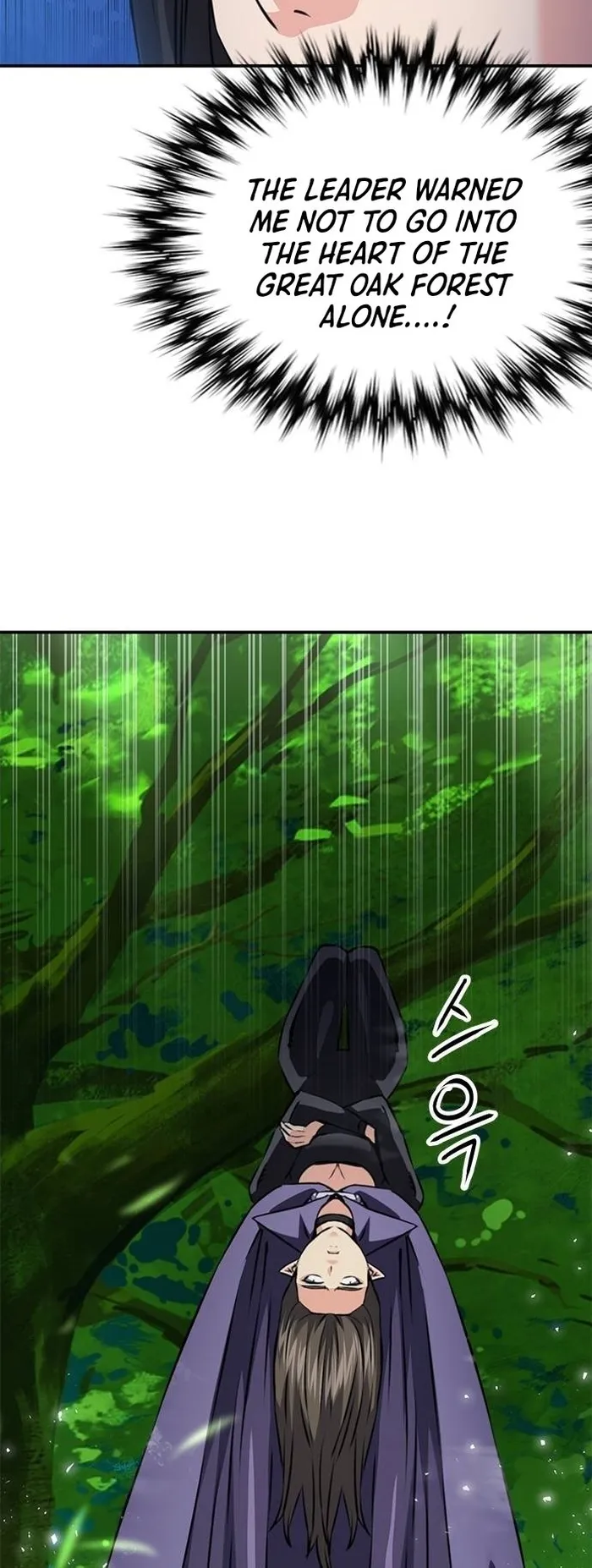 Seoul Station Druid Chapter 146 - Page 3