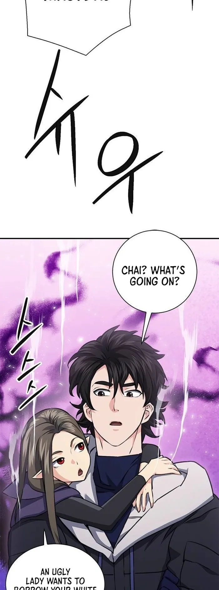 Seoul Station Druid Chapter 146 - Page 33