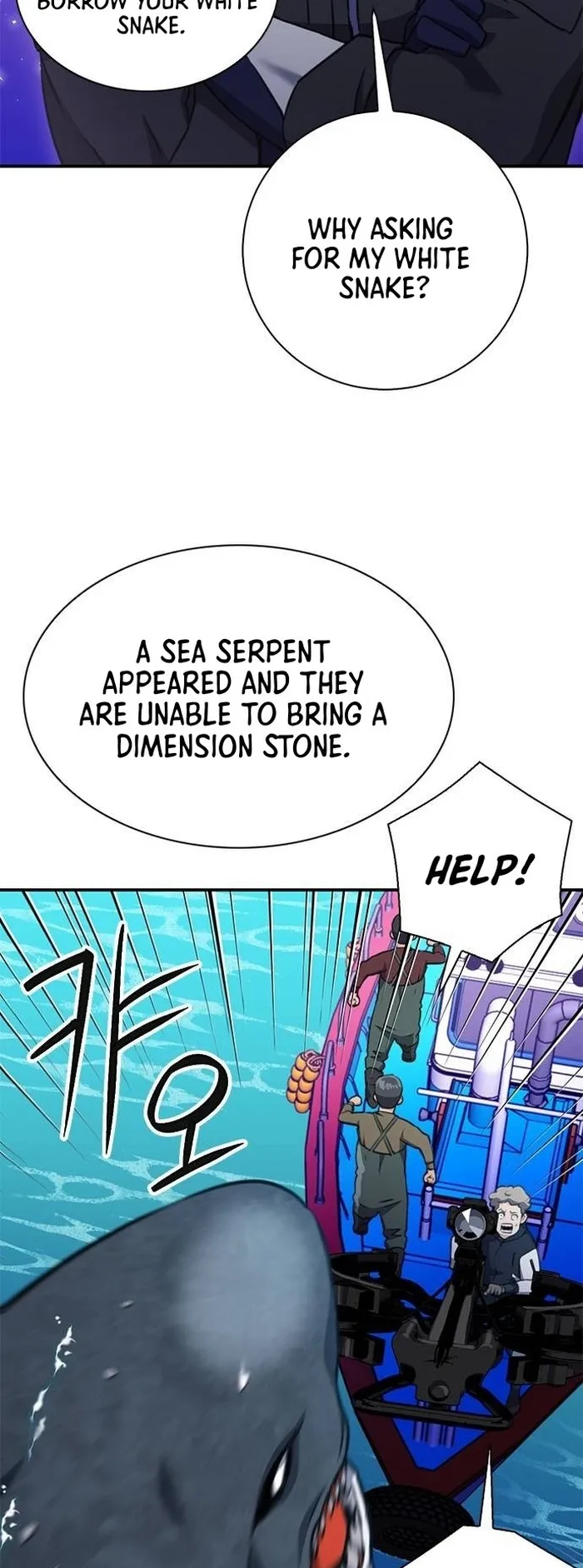 Seoul Station Druid Chapter 146 - Page 34