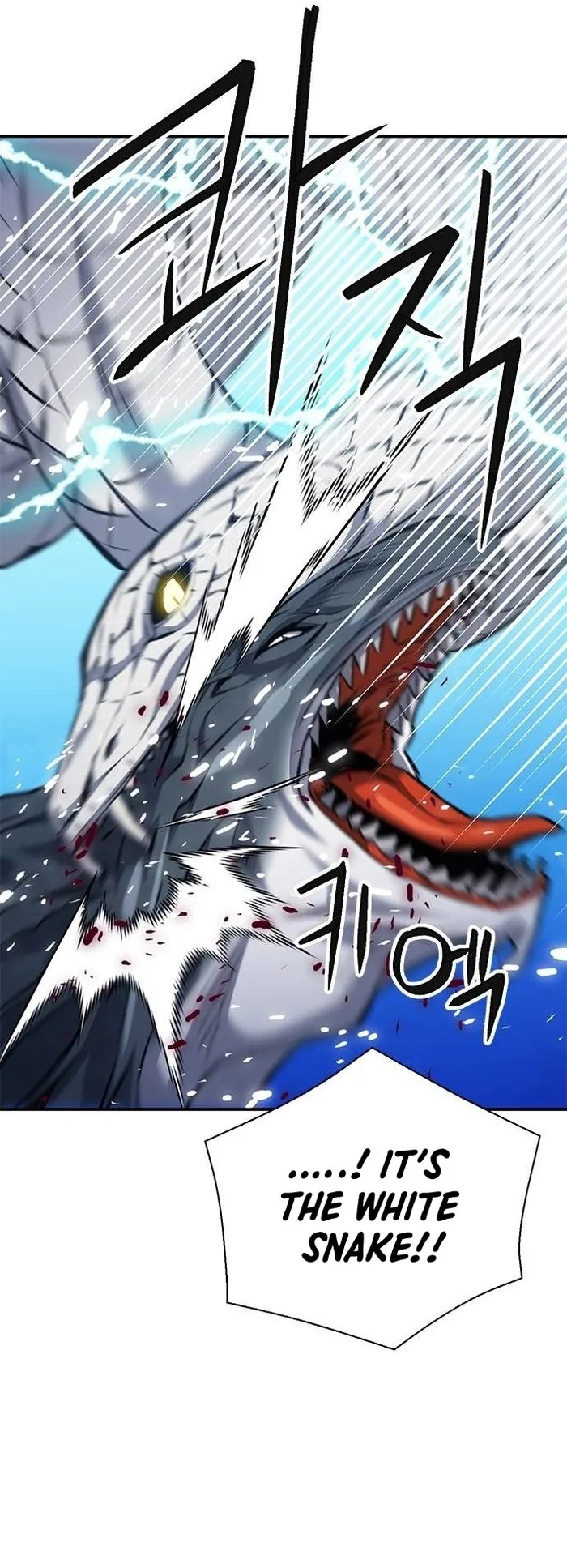 Seoul Station Druid Chapter 146 - Page 37