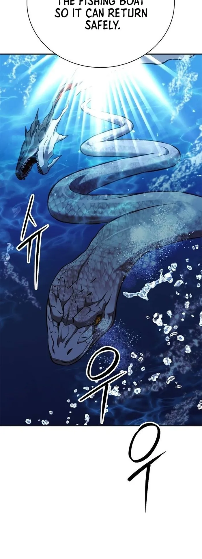 Seoul Station Druid Chapter 146 - Page 41