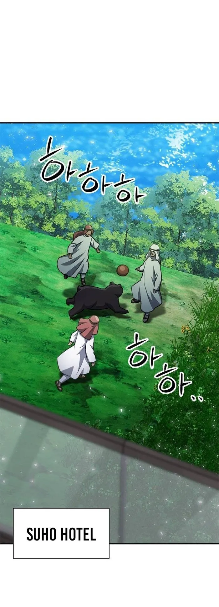 Seoul Station Druid Chapter 146 - Page 42