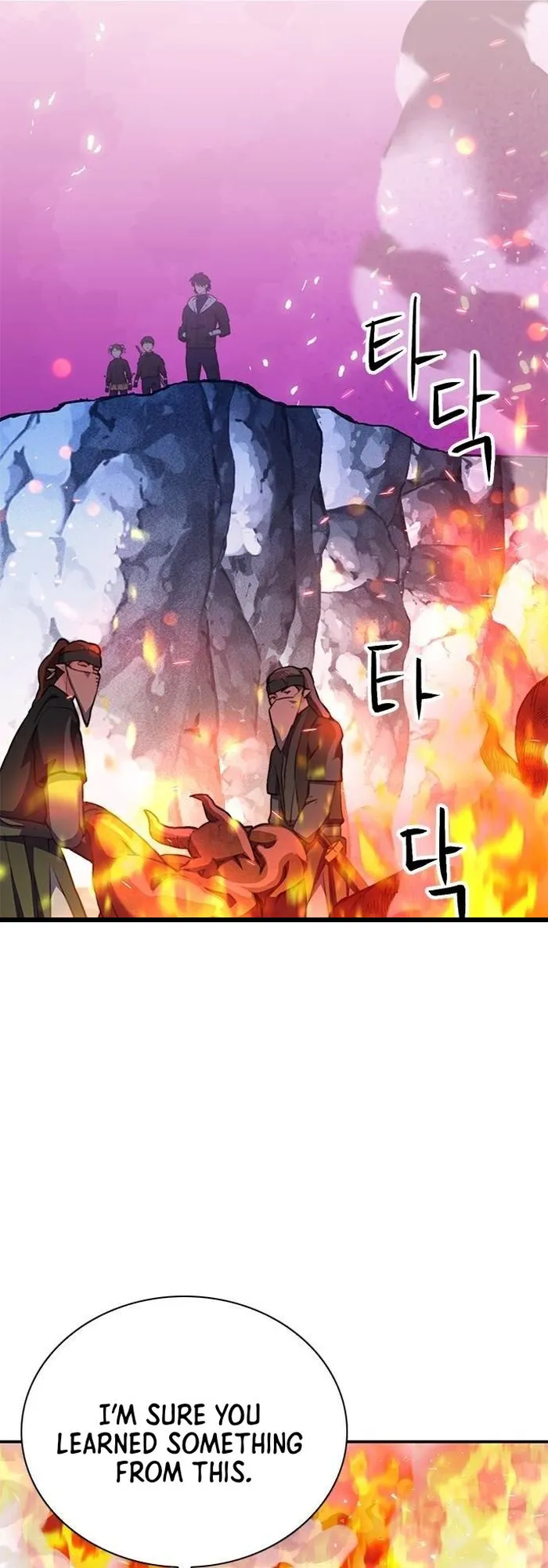 Seoul Station Druid Chapter 146 - Page 47