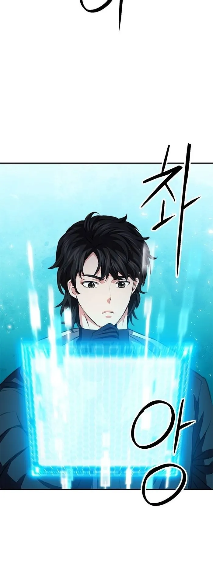 Seoul Station Druid Chapter 146 - Page 58