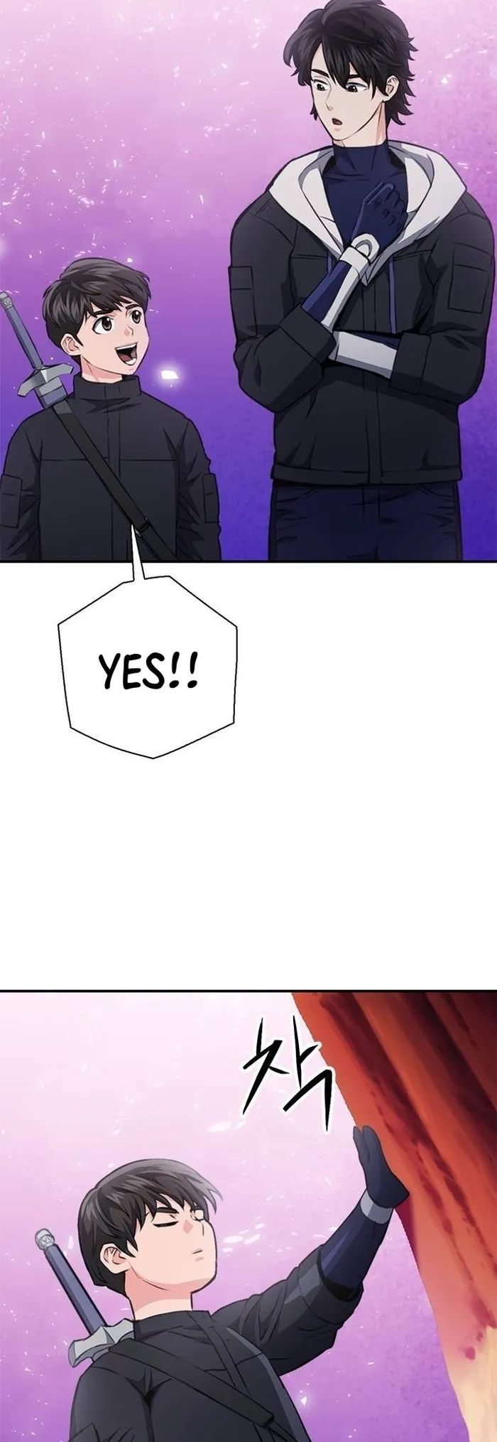 Seoul Station Druid Chapter 146 - Page 62